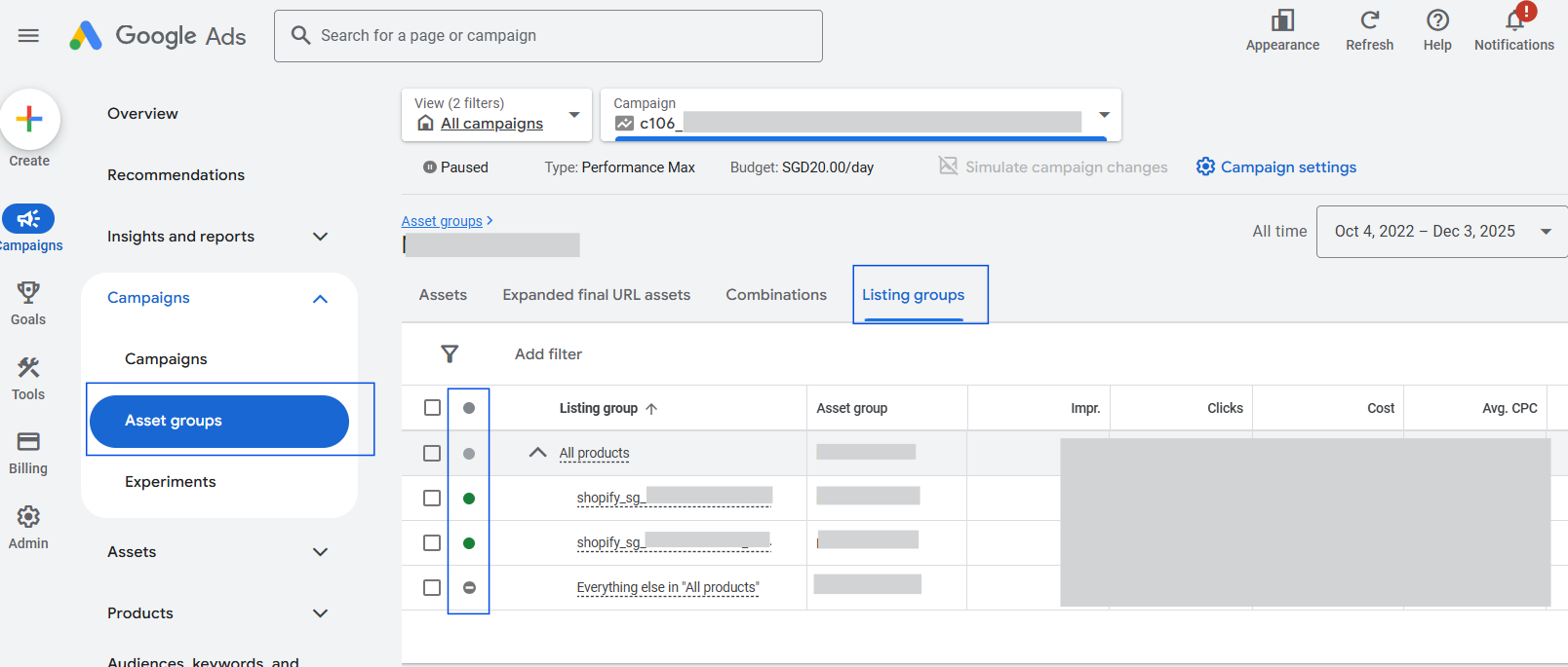 Performance Max listing groups screen