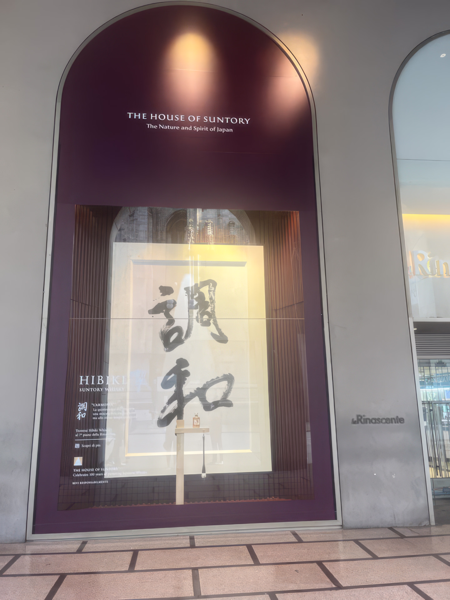 Immagine di progetto di un Allestimento fieristico realizzato da Artes International Group 