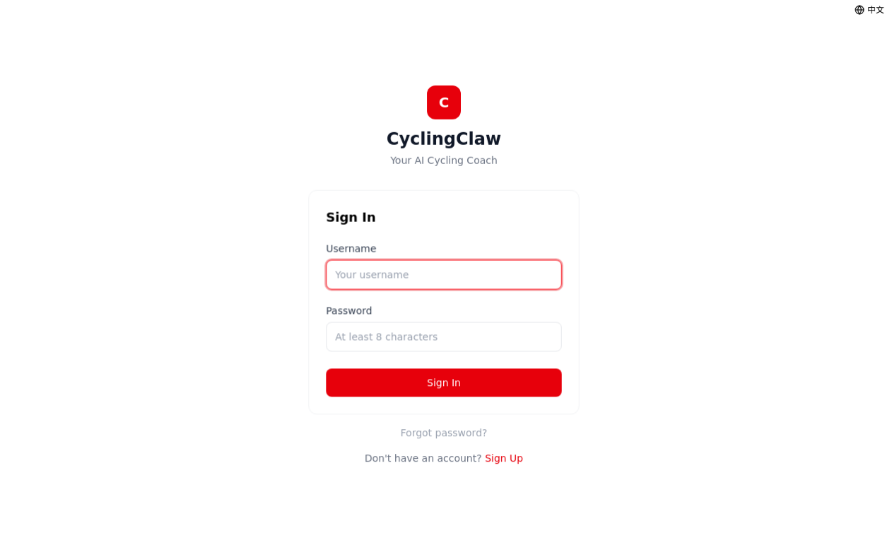 Fake CyclingClaw sign-in page used as a malware download lure