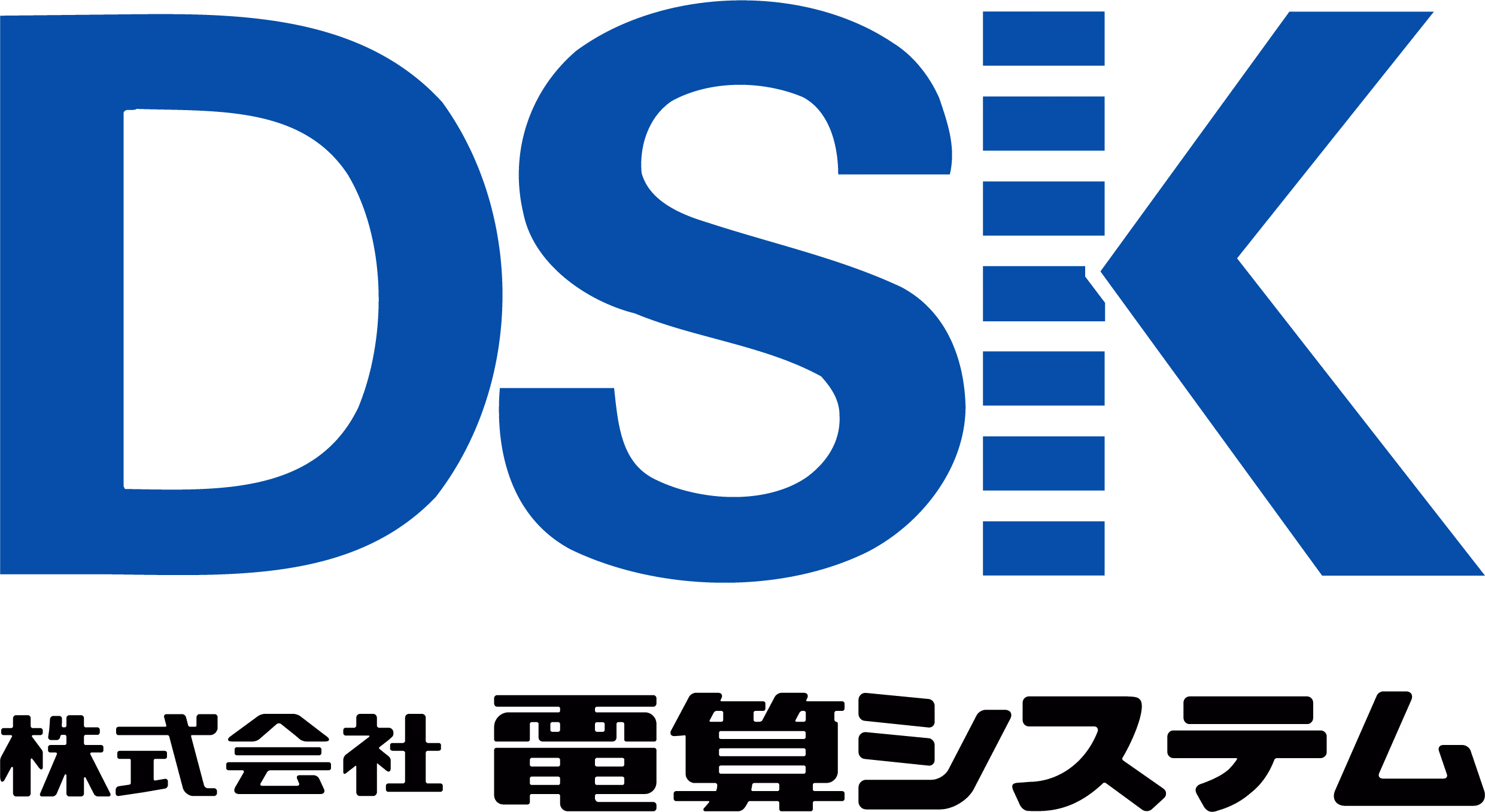 Blue stylized 'DSK' text logo with vertical rectangular bars inside the letter K.
