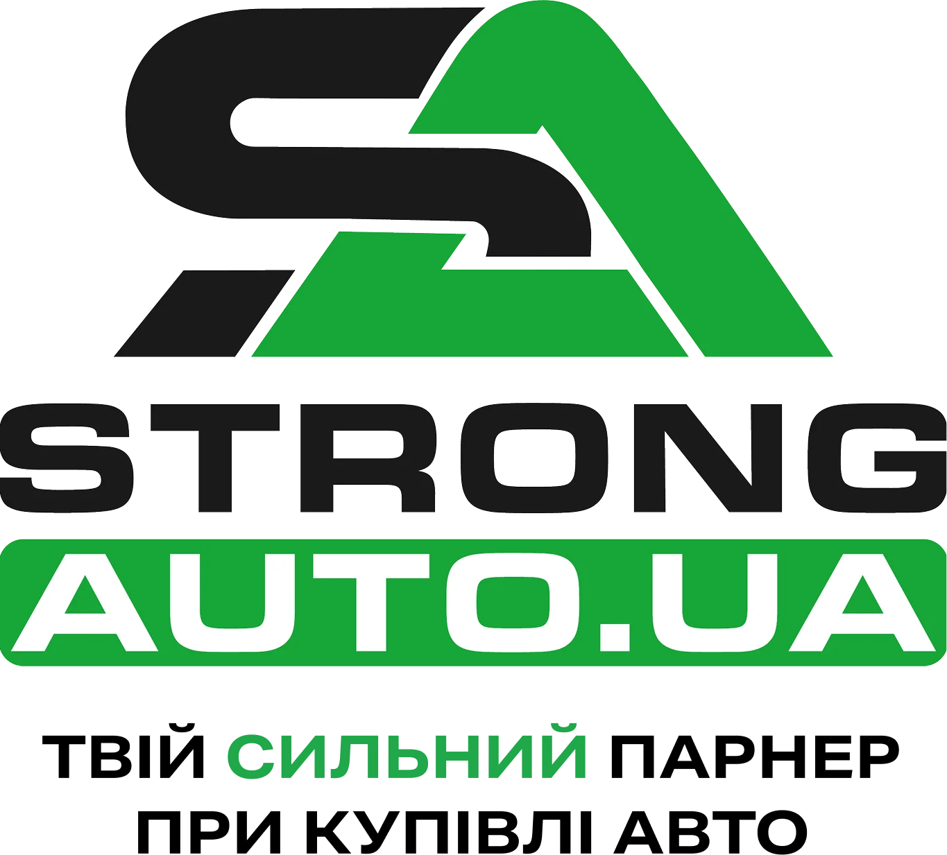 Логотп Strong Auto