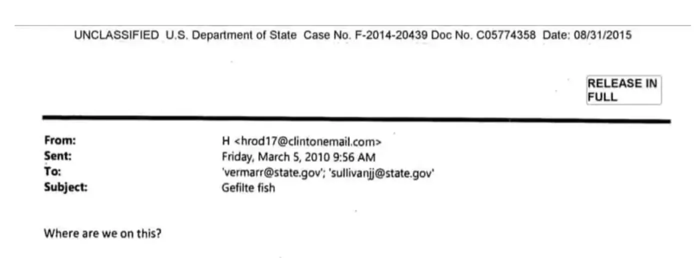 Example email