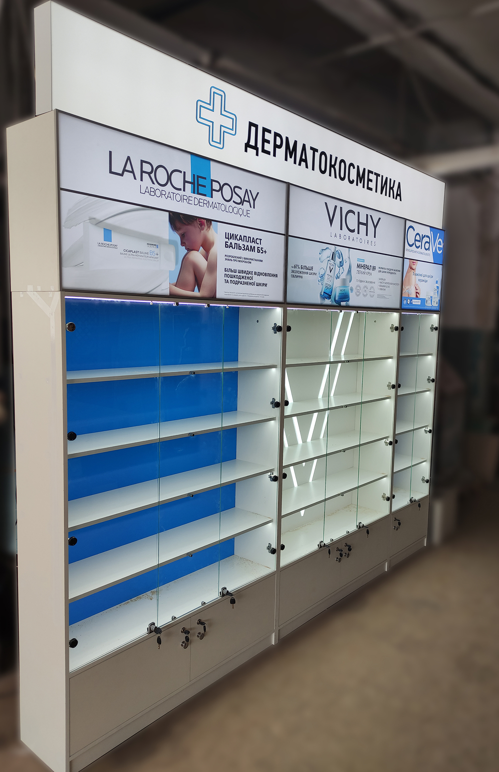 Vichy stand