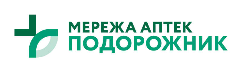 Логотип мережа аптек Подорожник