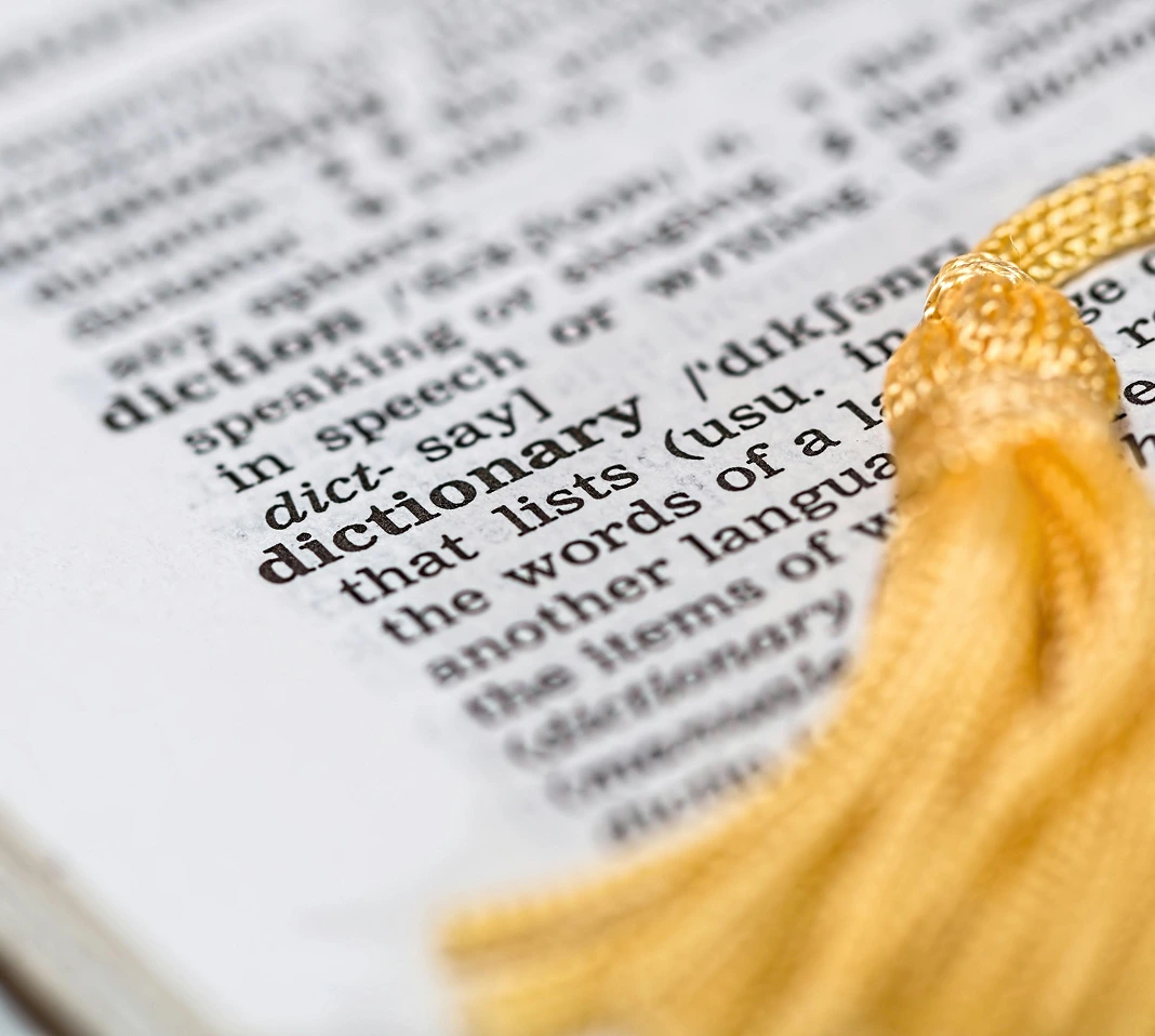 Page du dictionnaire en anglais