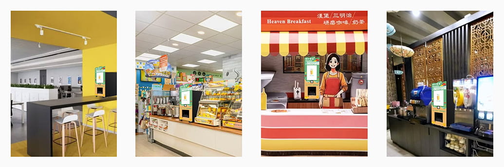 Retail locations for smart beverage machines (Source: www.peigosmoothie.com/en)