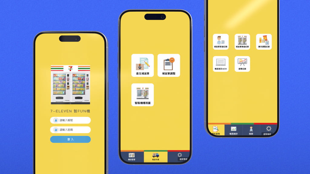 7-ELEVEN Mini Store Mobile Operation App UI