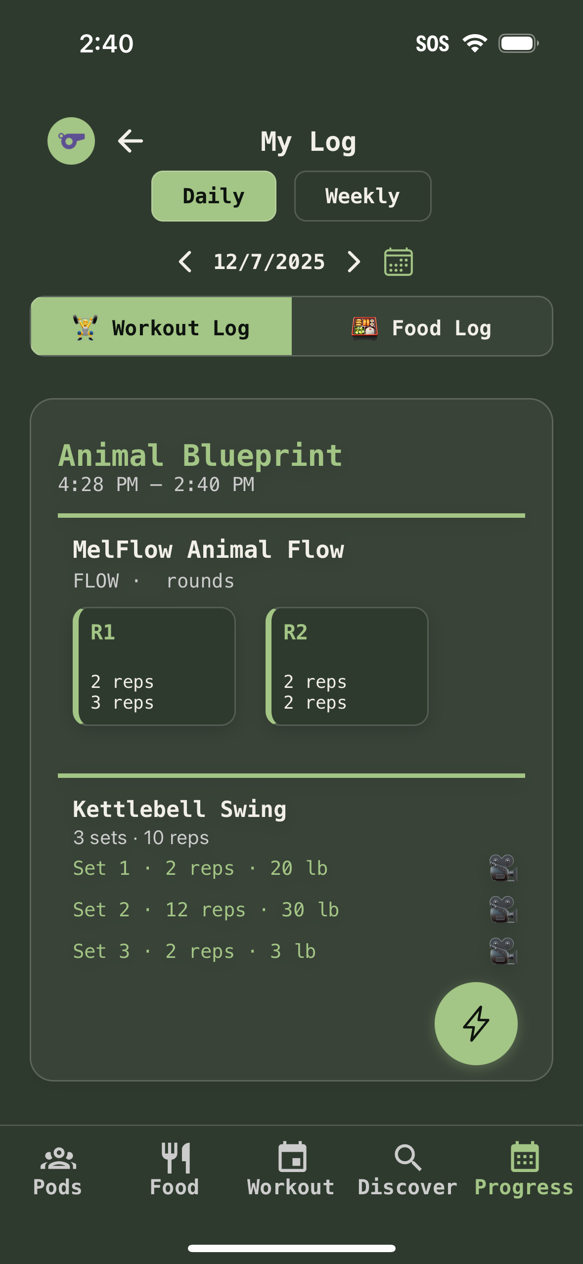 [interface] image of user interface design process (for a legal tech)