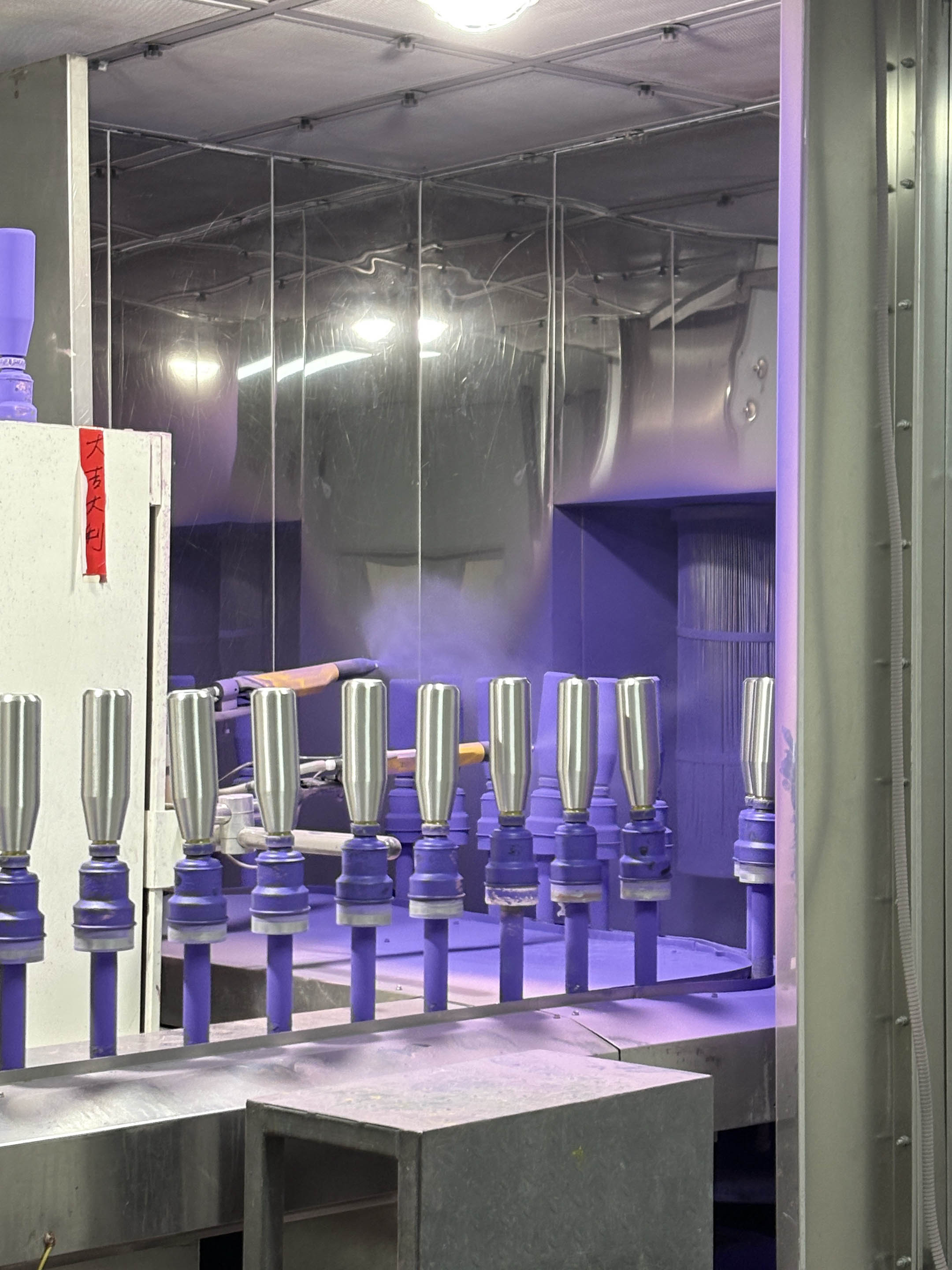 manufacturing production line, distribution