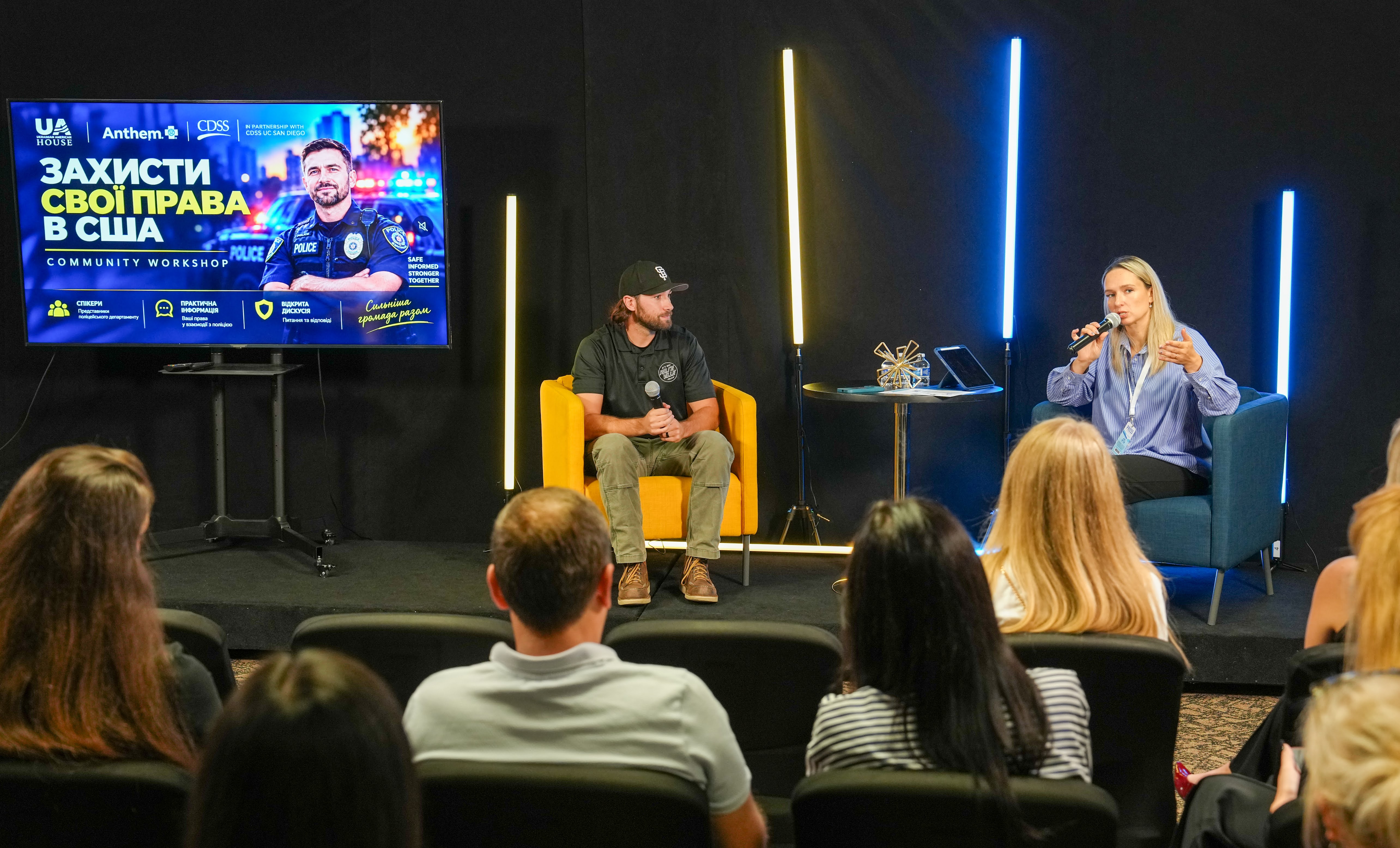 UA House brought together members of the Ukrainian community and representatives of the Roseville Police Department for an interactive workshop focused on understanding individual rights, communicating with law enforcement, and navigating real-life encounters with police in the United States