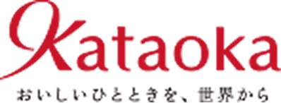 KATAOKA & Co., Ltd. Bringing delicious experiences from the world