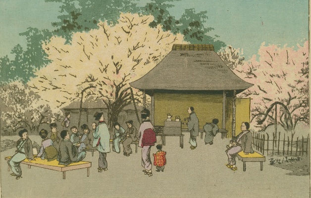 Nhật Bản trong tranh Ukiyoe