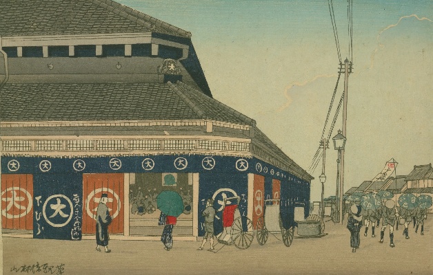 Nhật Bản trong tranh Ukiyoe