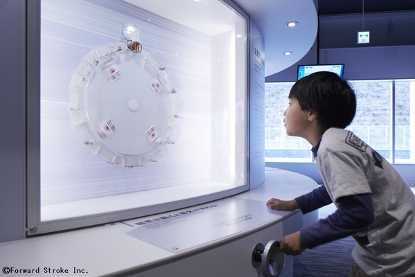 Series Quest Camp in Japan