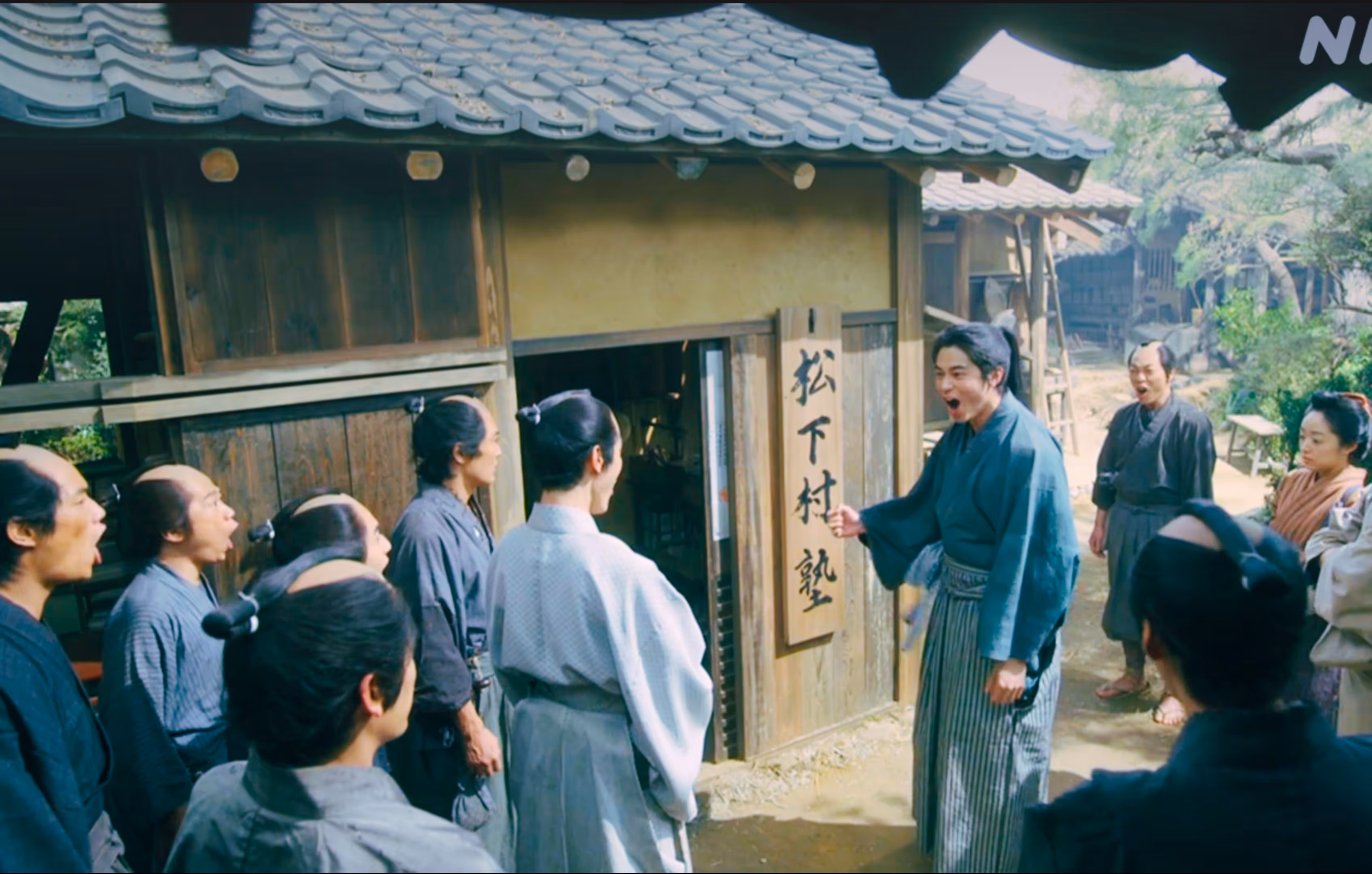 Tour Duy Tân Minh Trị