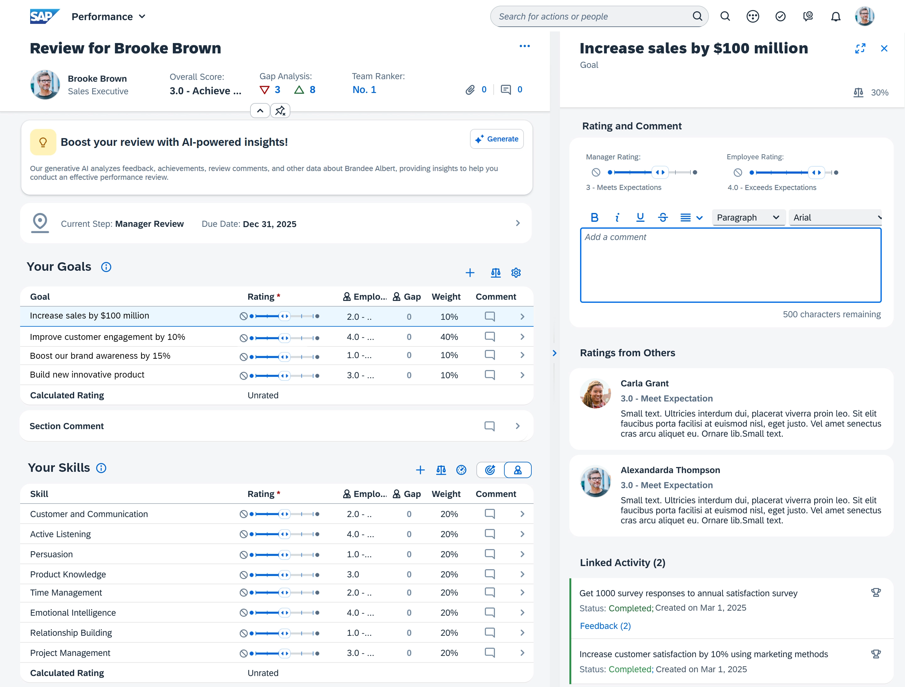 New-performance-form-experience