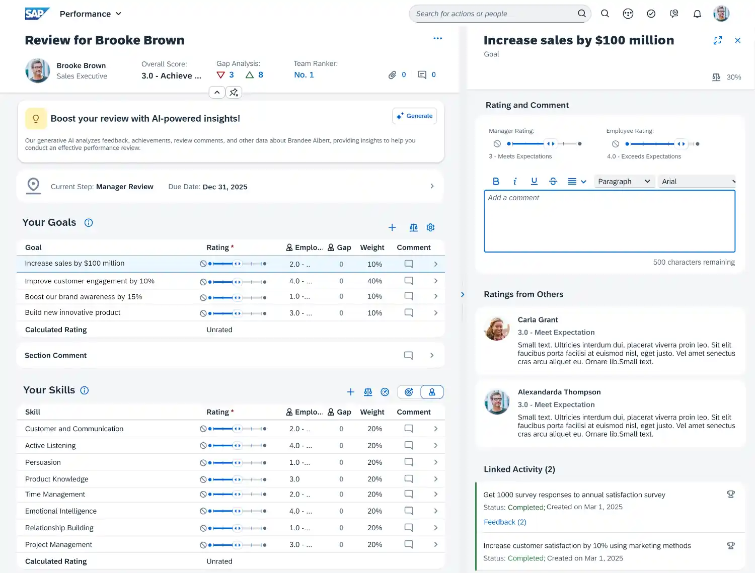 New performance form experience