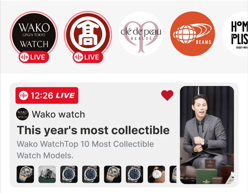 Live ABC Shop - Screenshot of a live stream by Wako Watch titled "This year's most collectible" featuring top 10 collectible watch models and a host in a suit showing a wristwatch.