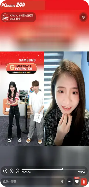 Live ABC Shop - Two presenters in school uniforms hosting a livestream in front of LG OLED Objet Collection display, one holding a menu of Asian dishes.