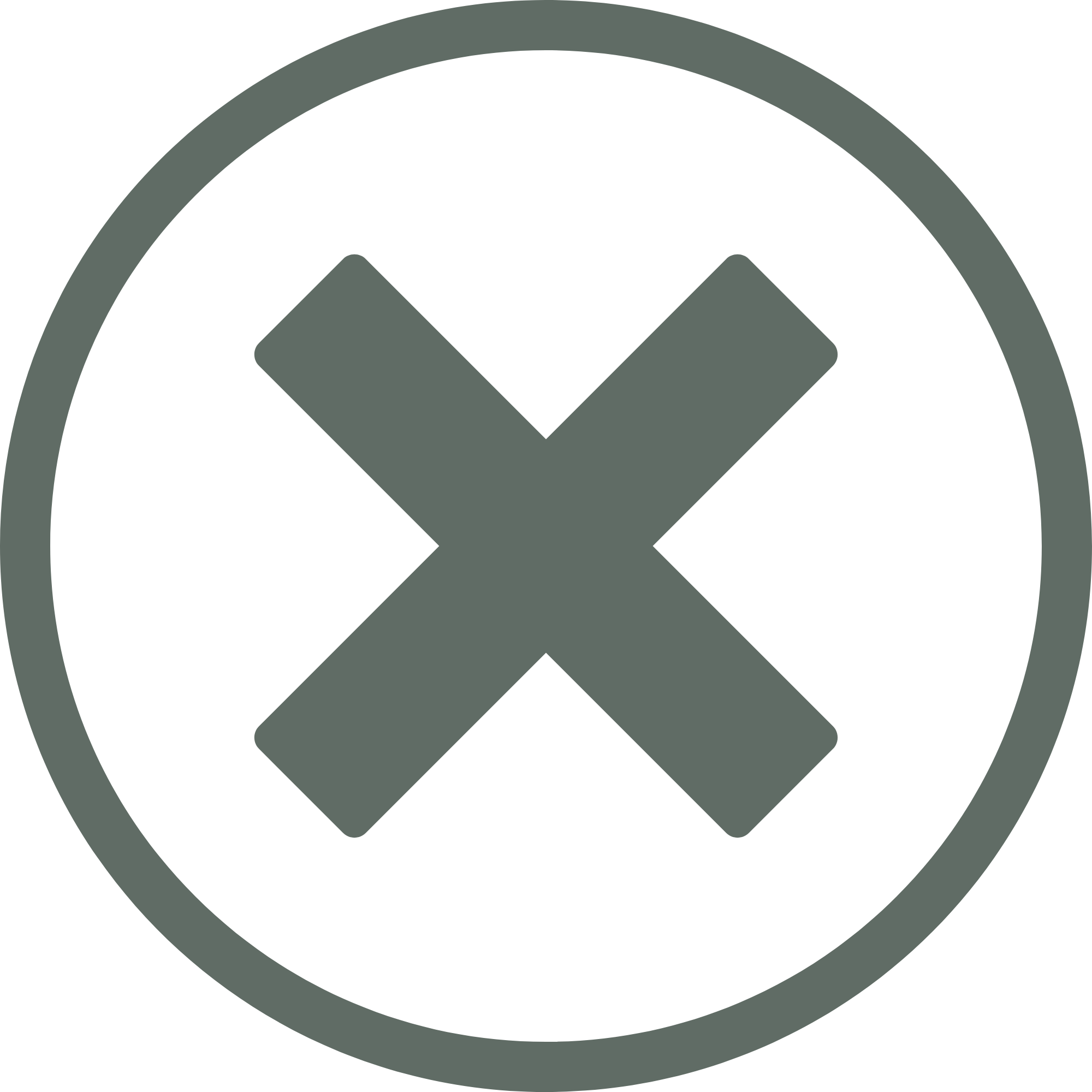 Icône de refus illustrant les actions non réalisées par le revendeur