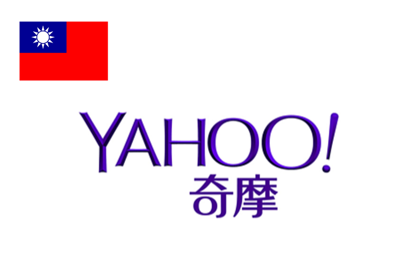 Yahoo Finance Taiwan