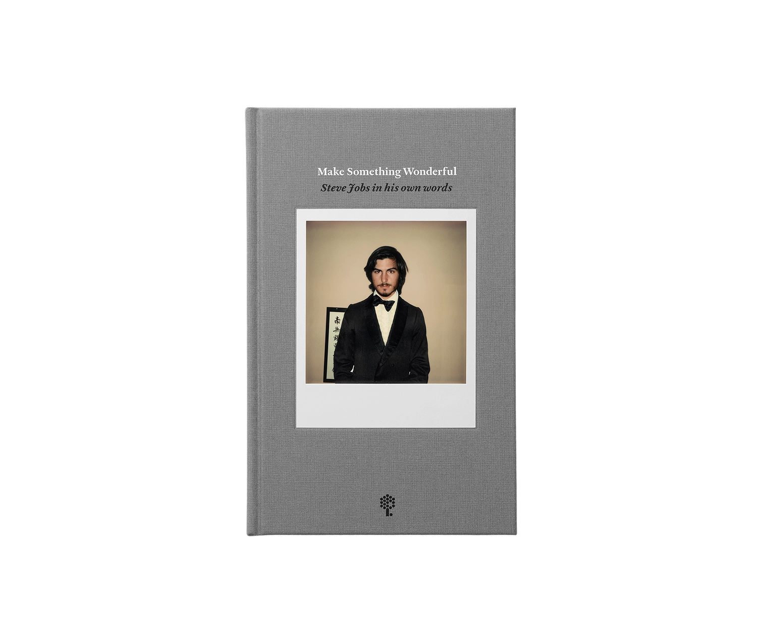 Make Something Wonderful