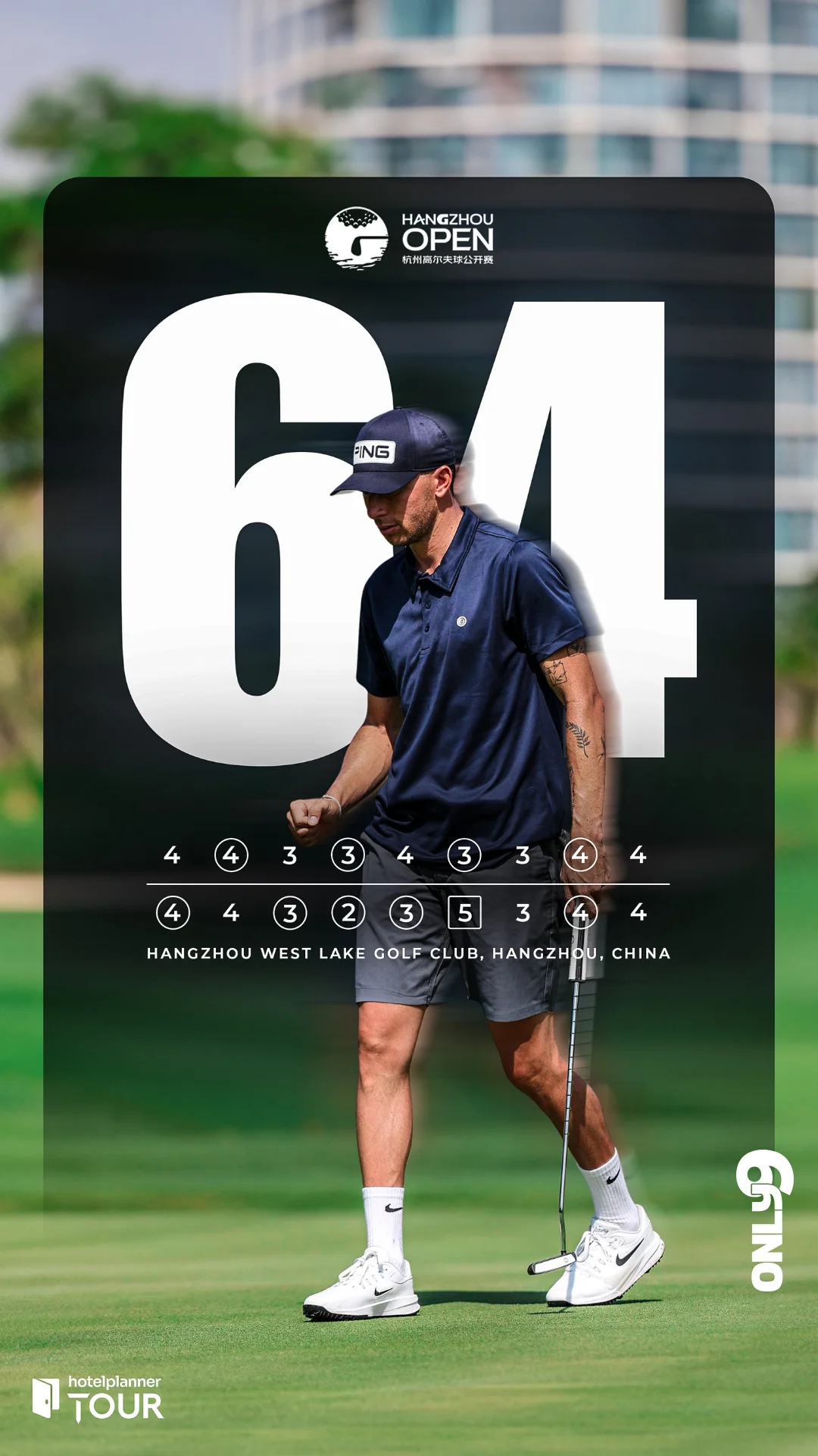 golf-communication-digitale-pro-golf-tour