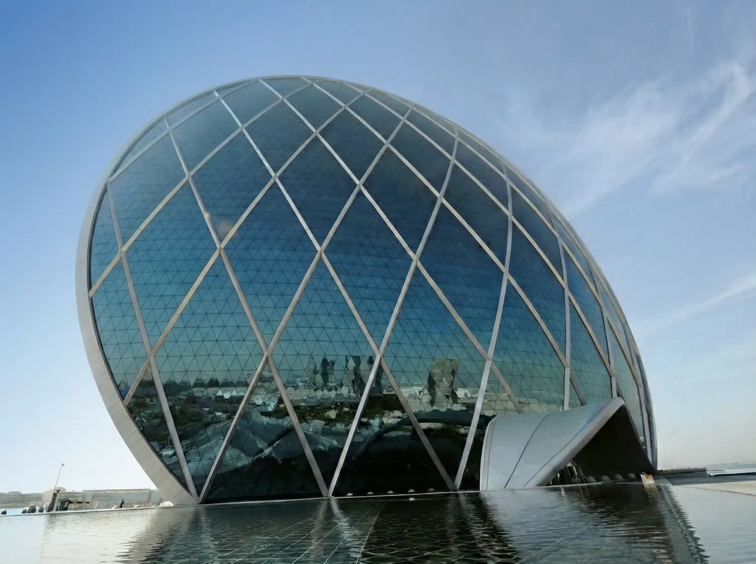 Aldar Headquarters building on Al Raha Beach in Abu Dhabi