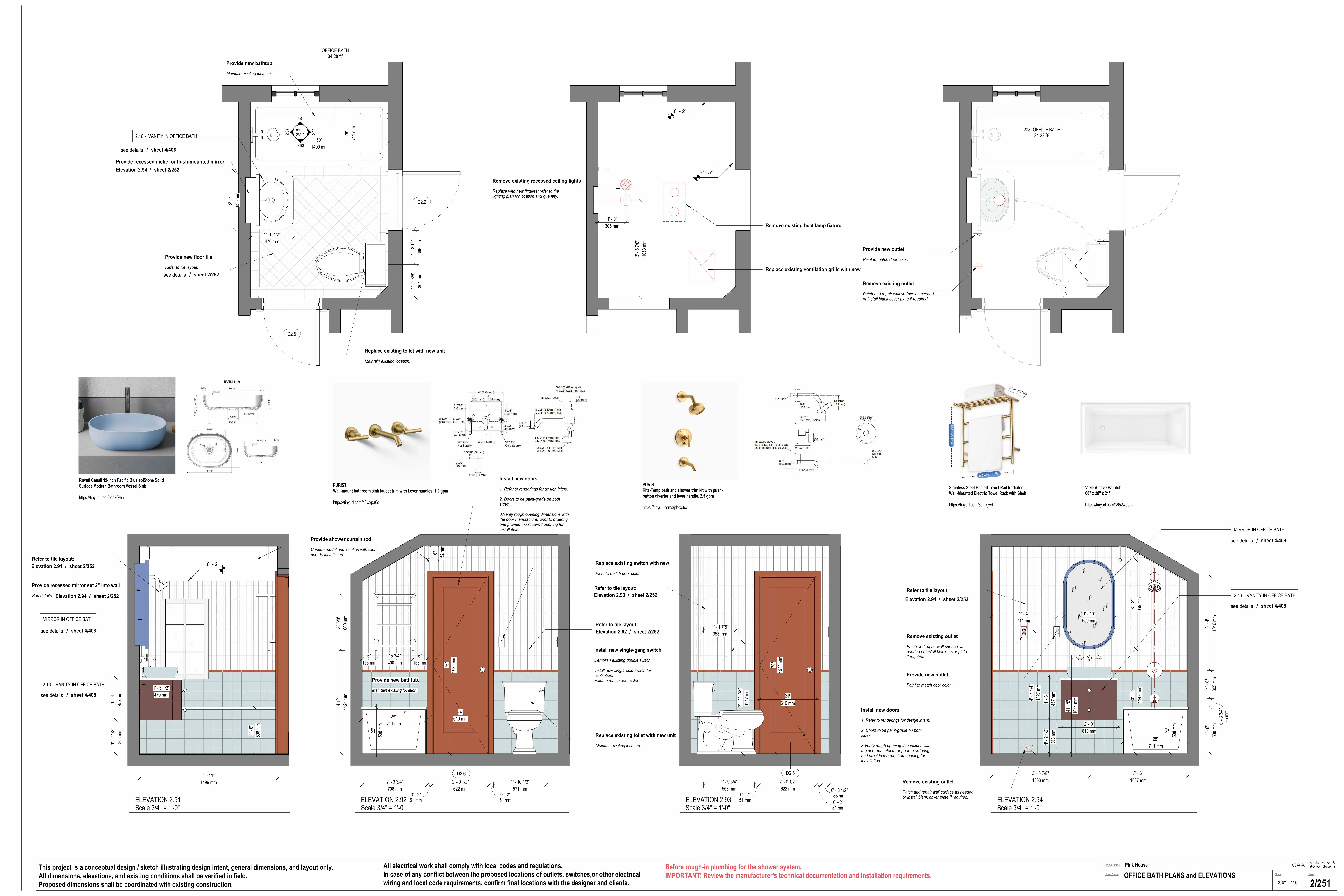 Приклад комплекту креслень інтер’єру, аркуш 8 — Revit