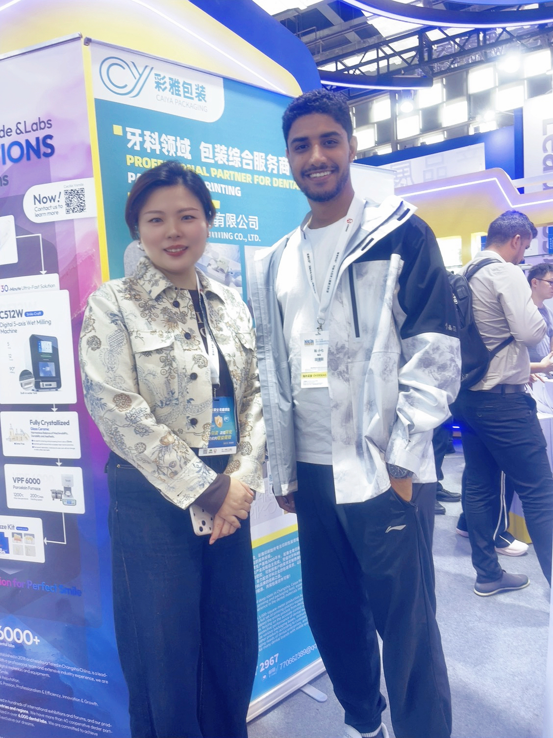 image of a packaging design (for a graphic design studio)