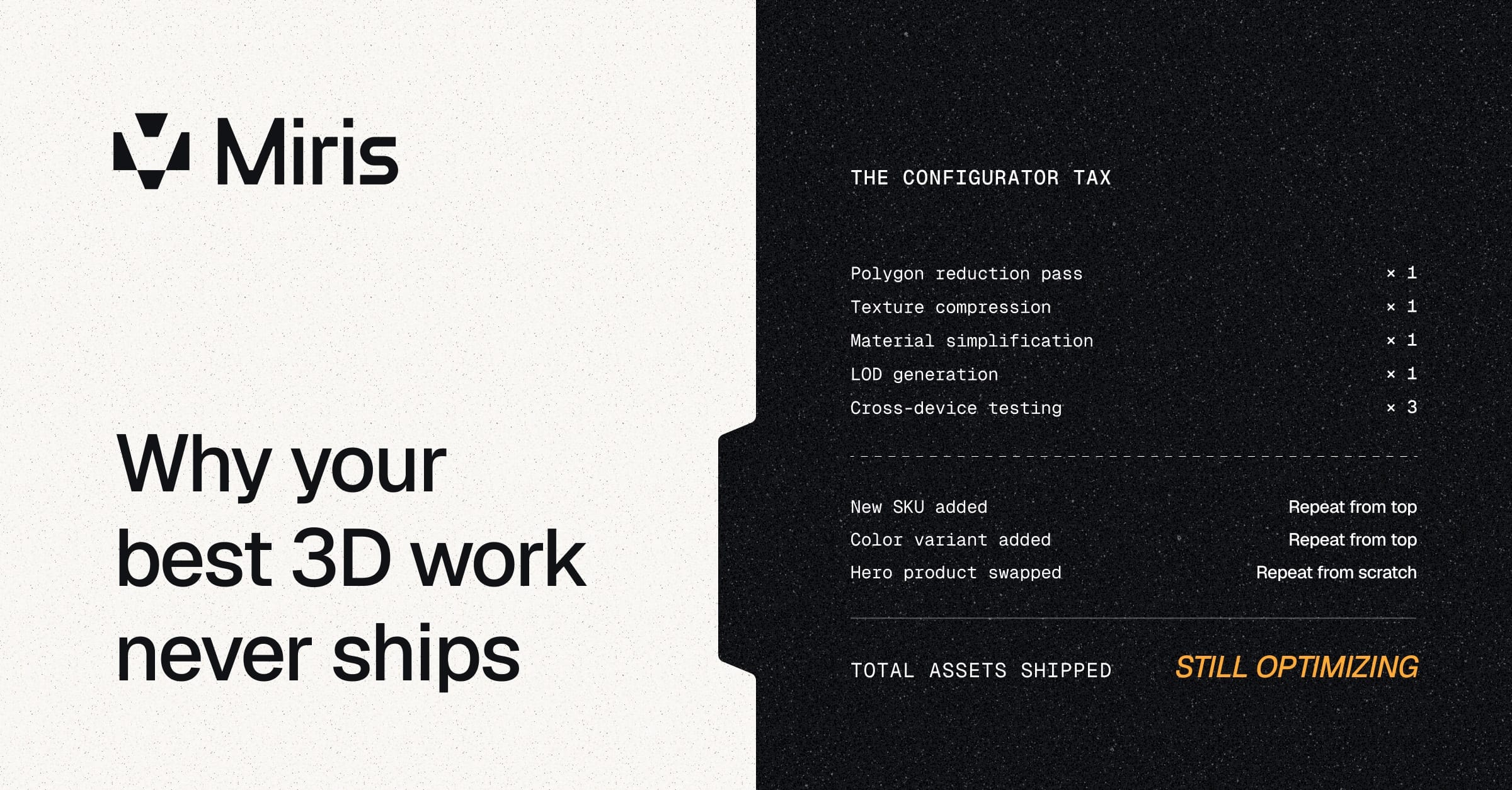 The configurator tax: why great 3D never ships