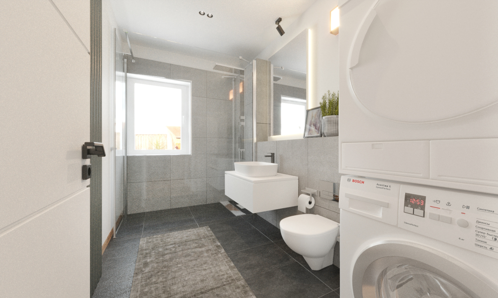 Modernes Badezimmer mit Dusche, WC, Waschbecken und Waschmaschine