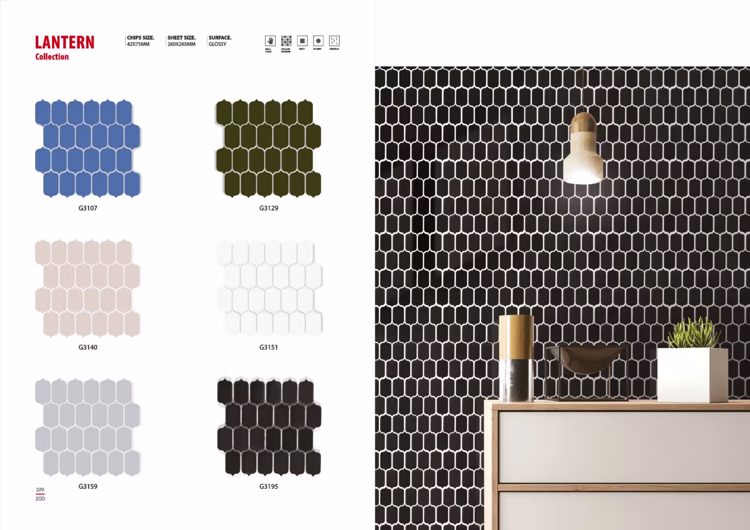 Lantern