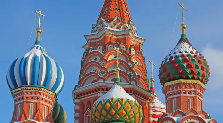 Russian Inspectorate Weighs in on Remote Audits and International Harmonization