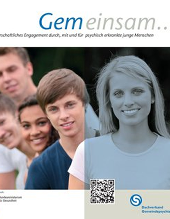 Fünf lächelnde junge Menschen in einer Reihe, links farbig und rechts mit blauem Farbüberzug, mit dem Schriftzug Gem einsam und einem QR-Code unten rechts.