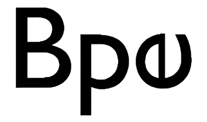 Logo of Bundesverband Psychiatrie-Erfahrener e.V.