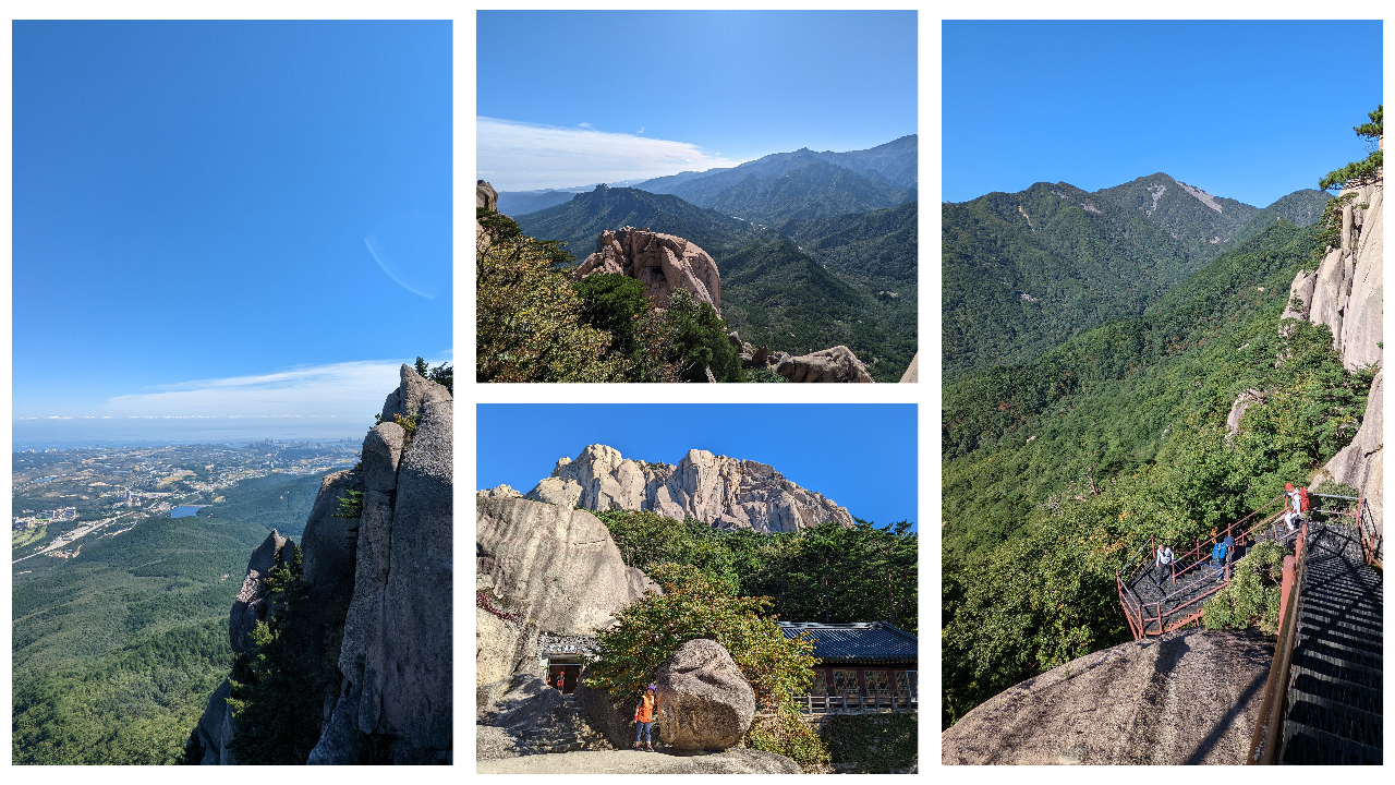 L'ascension vers le sommet d'Ulsanbawi Rock