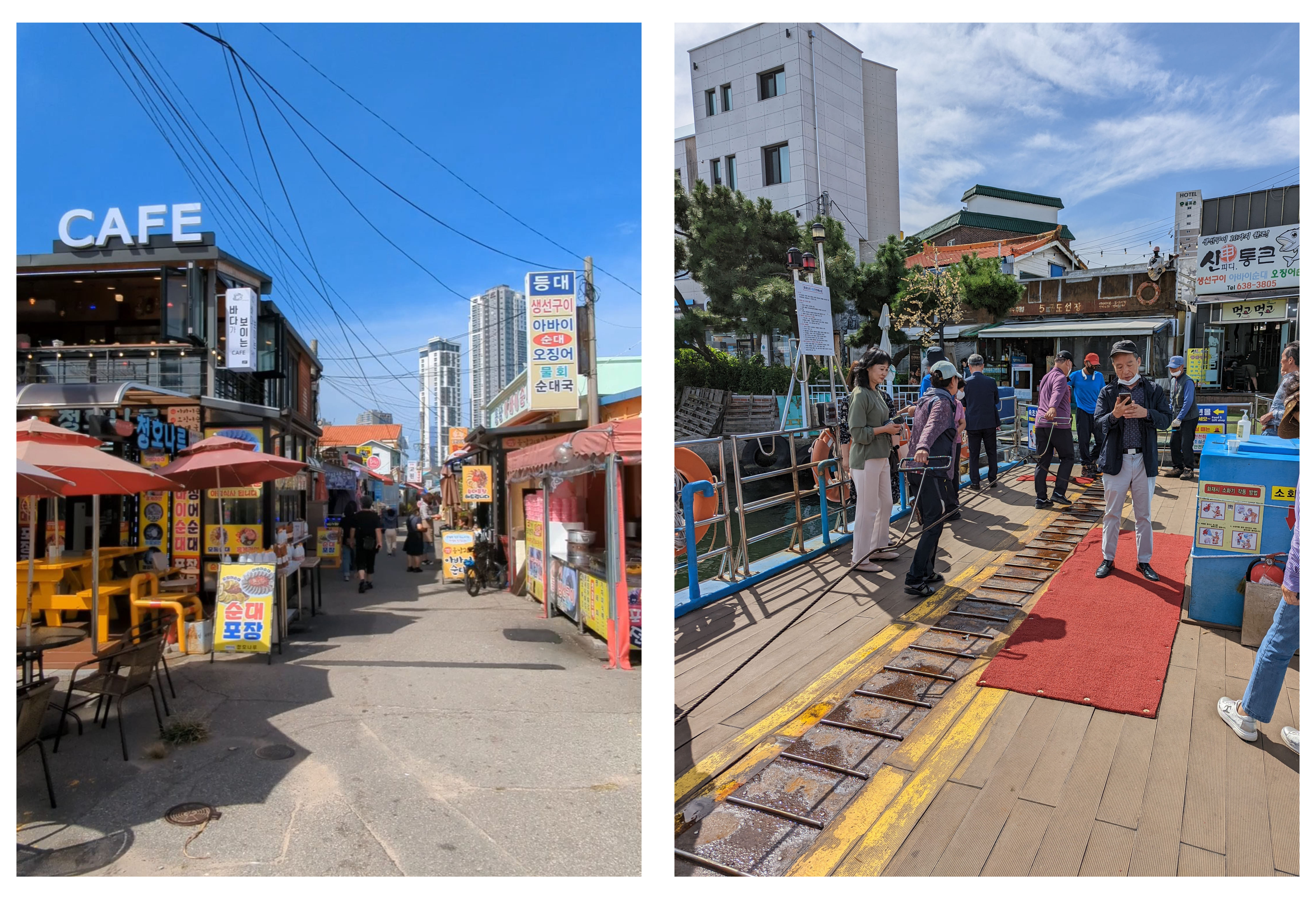 Le village Abai ainsi que le ferry manuel tenu par la population locale