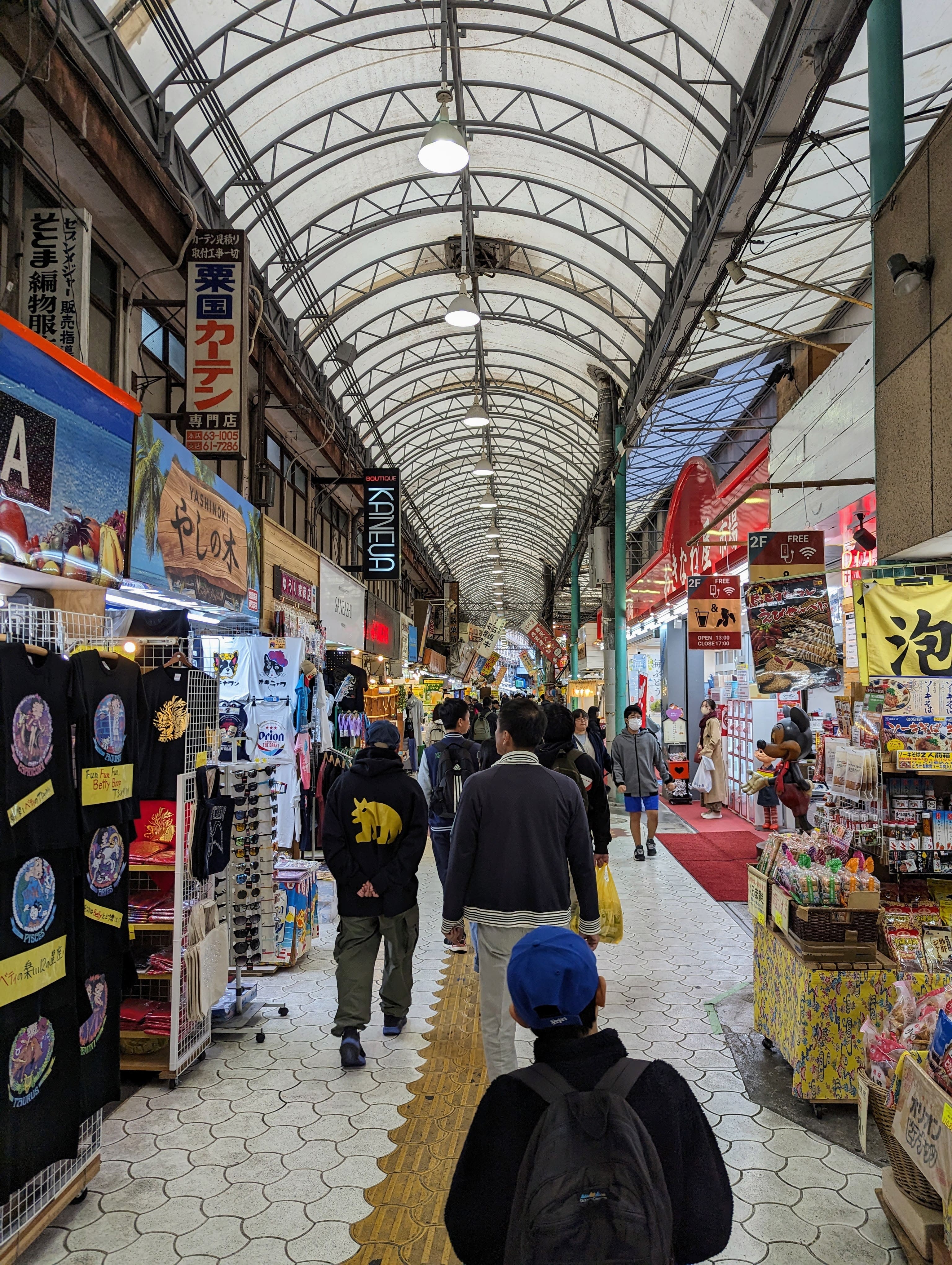 Le marché couvert Heiwa Dort à Okinawa
