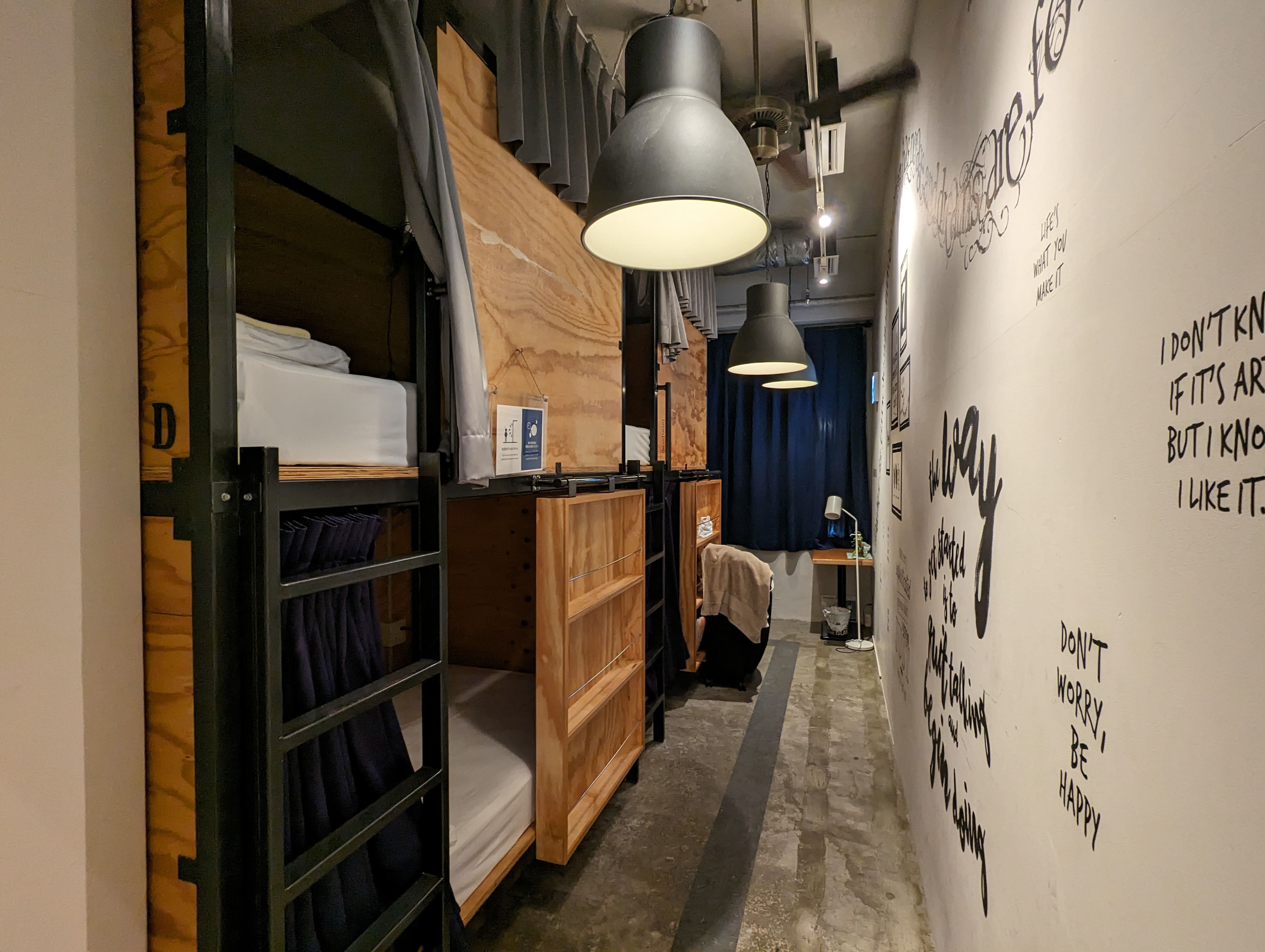 Les chambres de Kitchen Hostel Ao