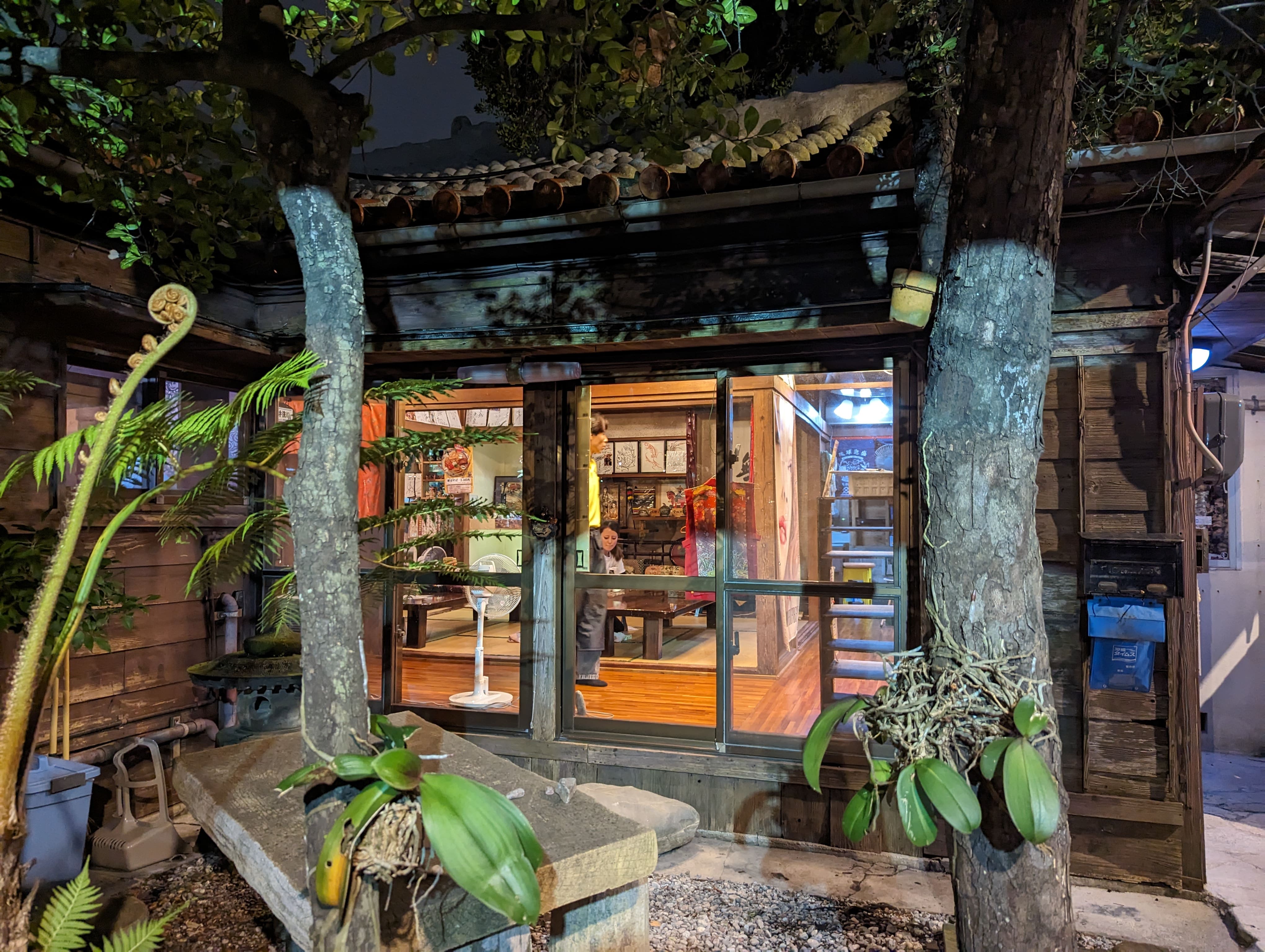 Devanture du restaurant Sobe Soba