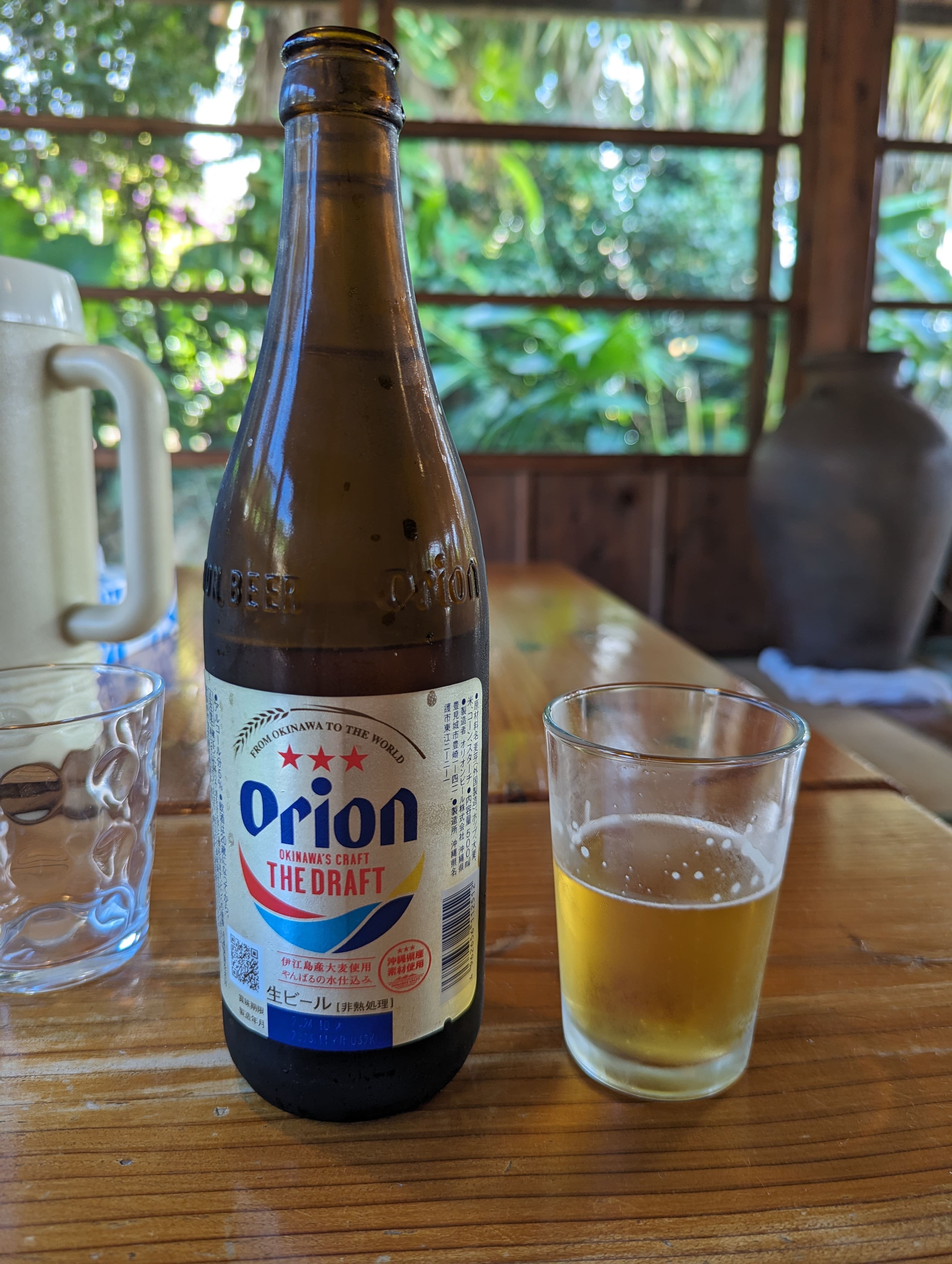 Orion, bière traditionnelle d'Okinawa