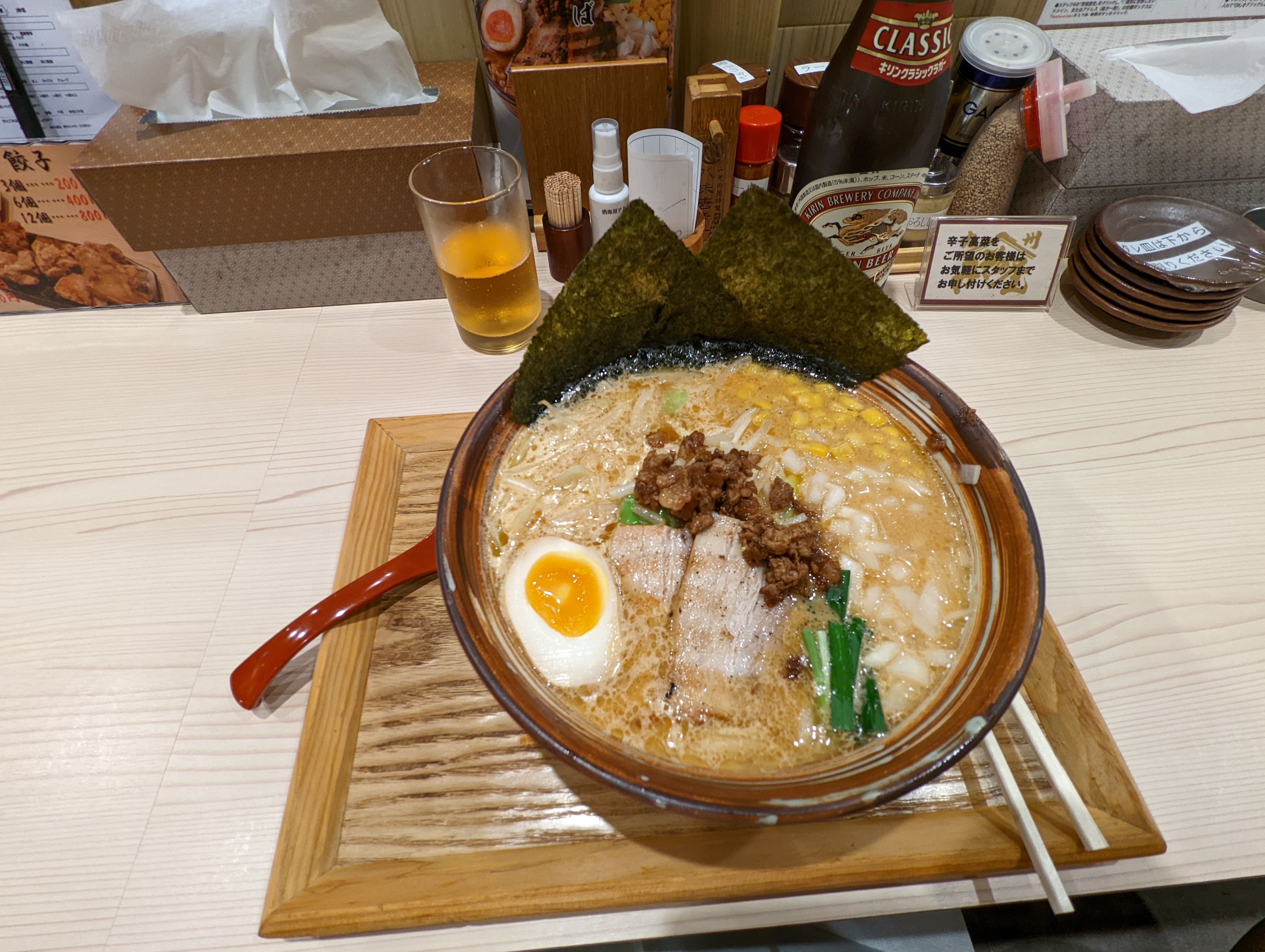 Un ramen du restaurant kyūshū misonoya tenmonkanten