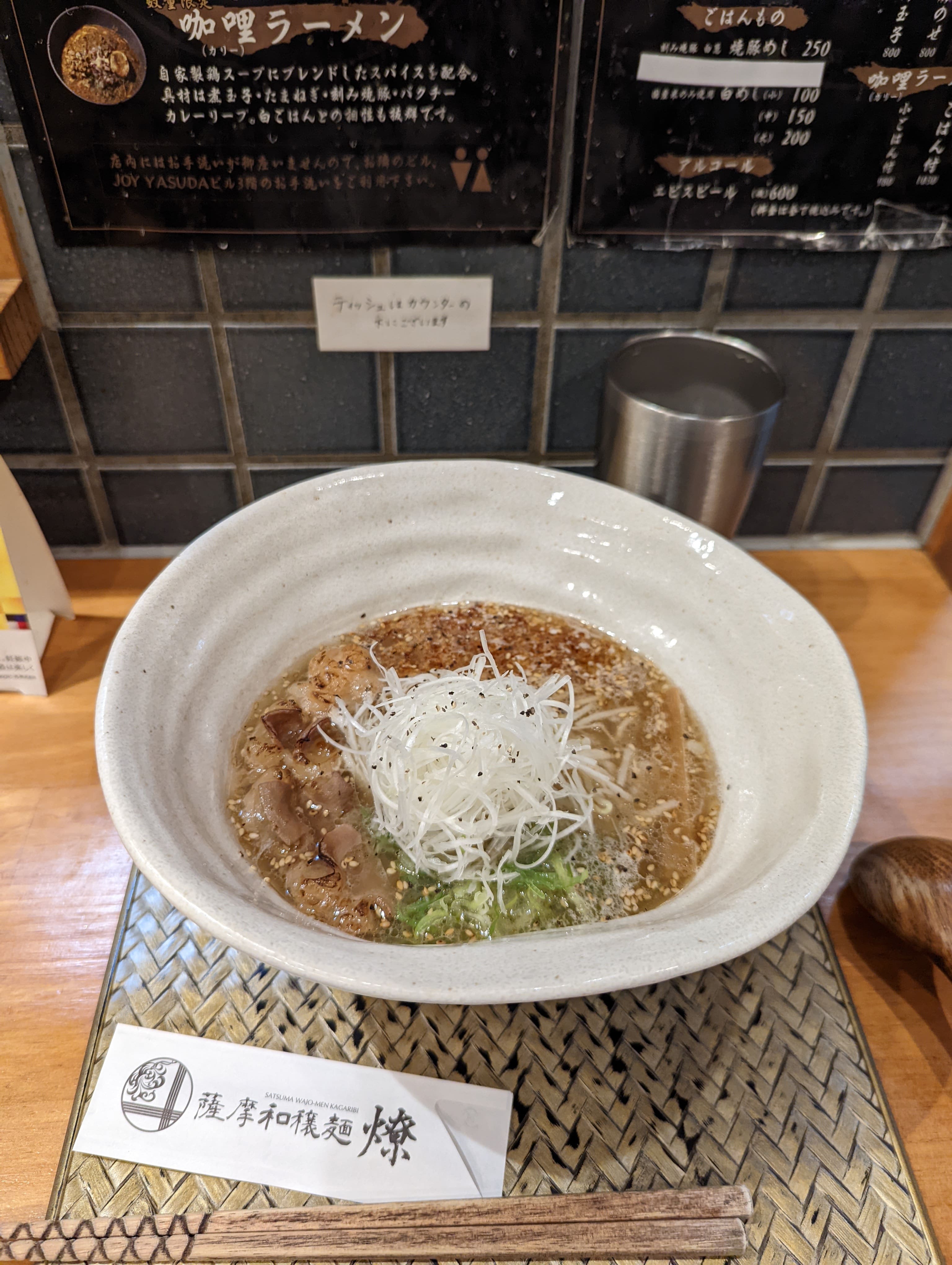 Un ramen du restaurant Satsuma Wajo-Men Kagaribi