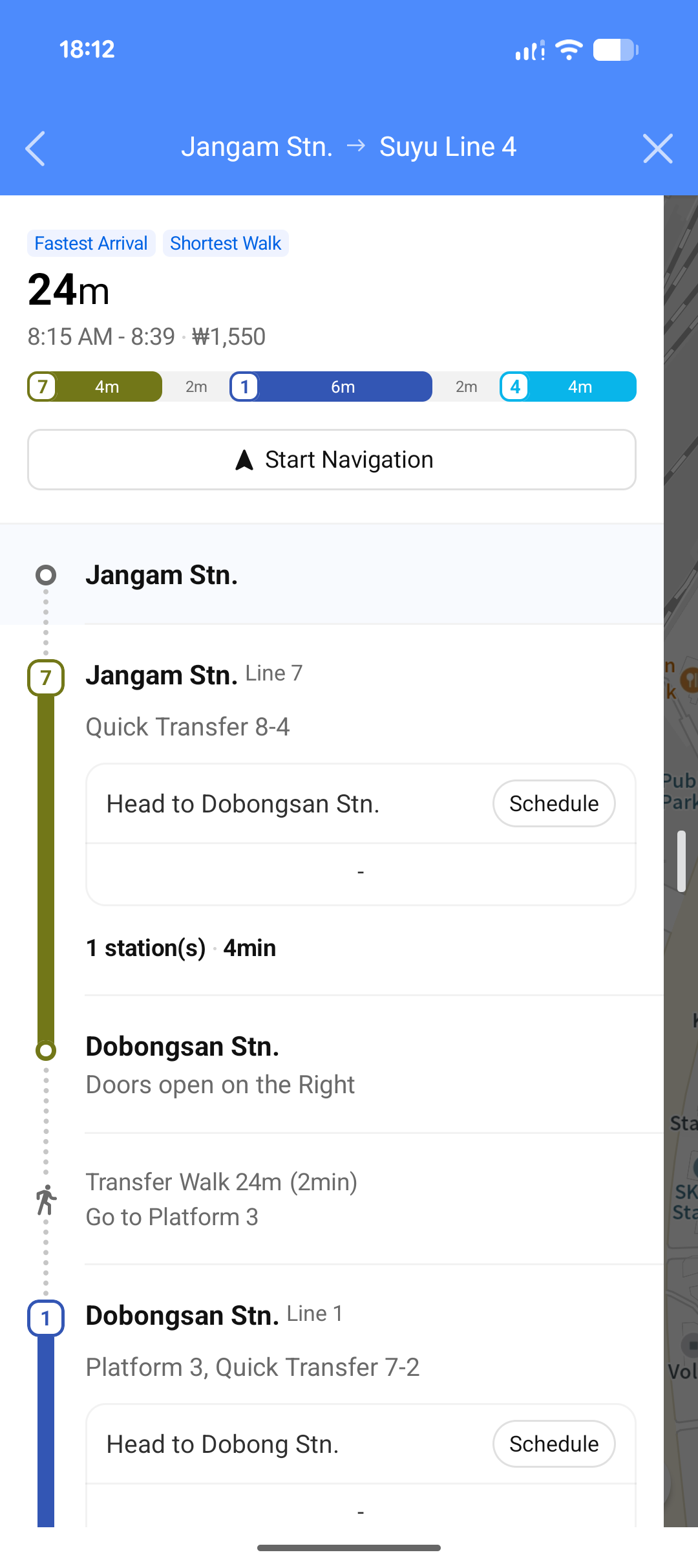 Utilisation de l'application Kakao Map