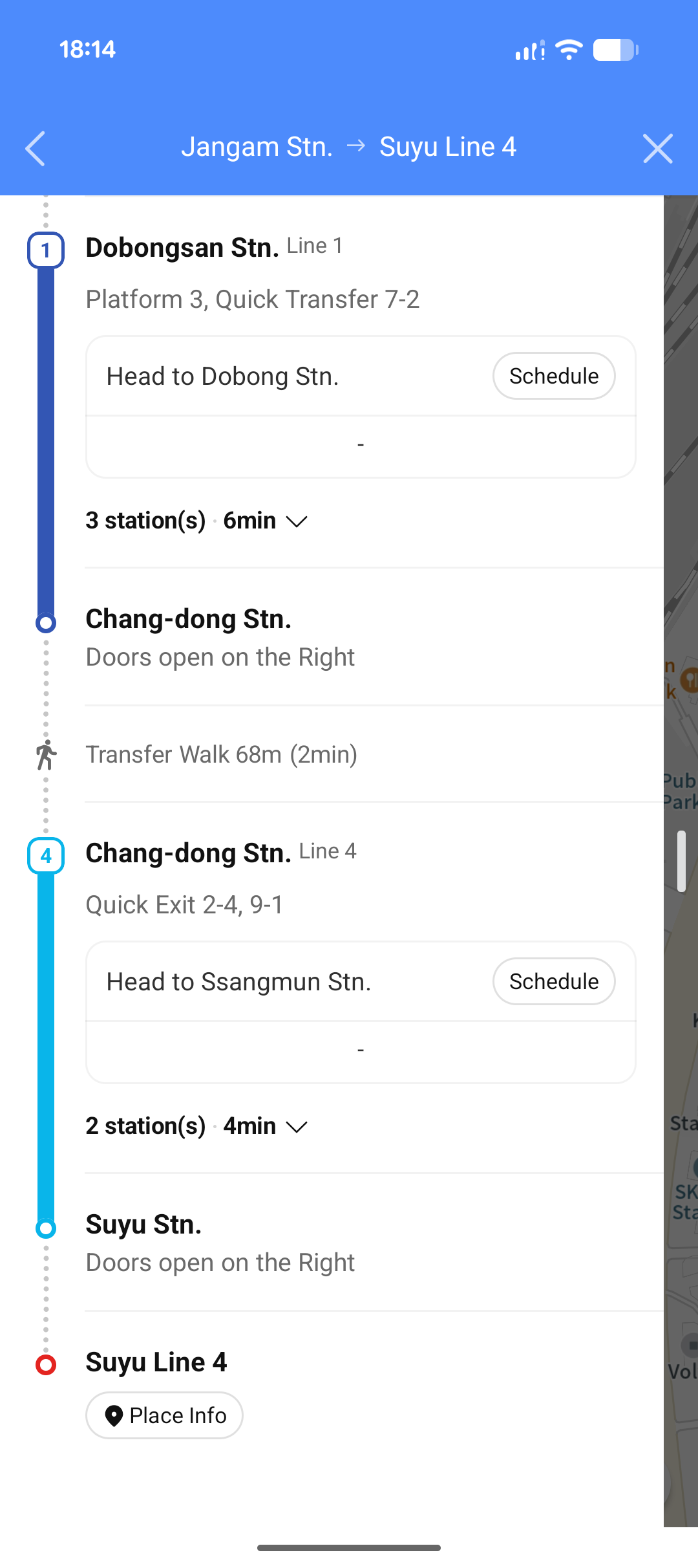 Utilisation de l'application Kakao Map