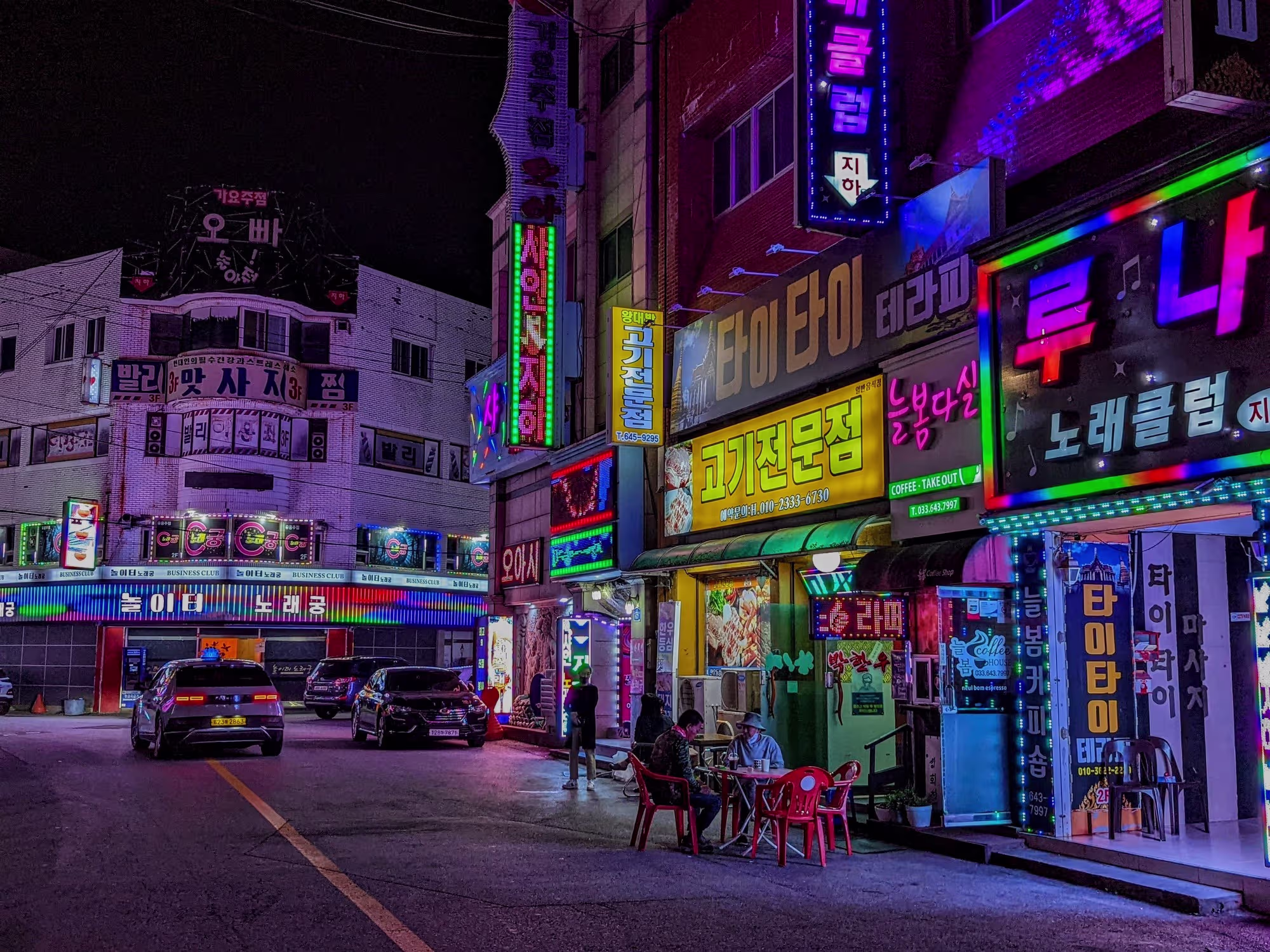 Getting Around South Korea: A Complete Transportation Guide (2026)