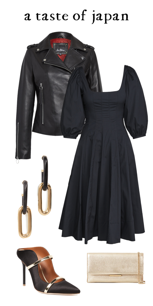 Taste of Japan Outfit