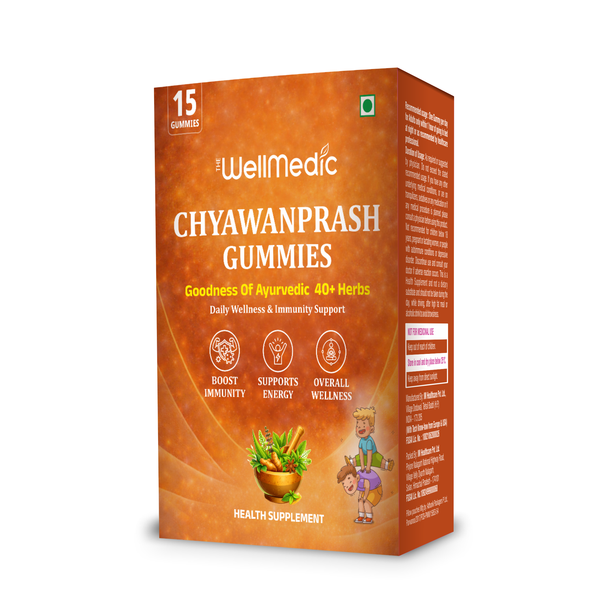 Chyawanprash Gummies