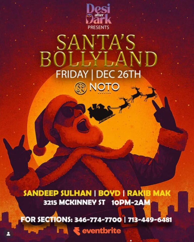 Christmas events Houston 2025